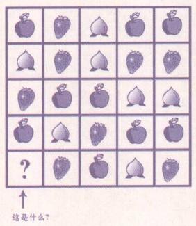 孕妇上火鼻子起泡了怎么办,孕妇上火嘴起泡舌头烂