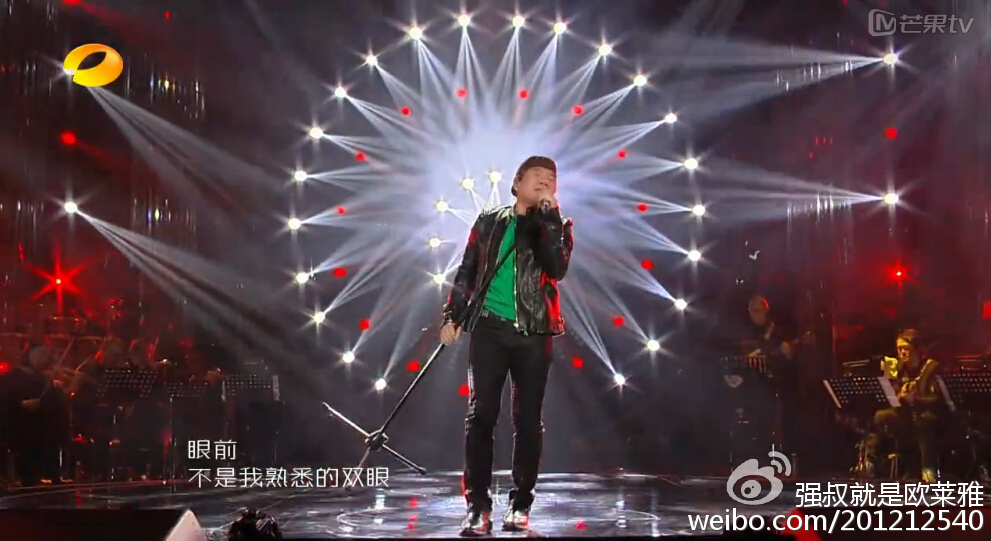 原力快快觉醒！-我是歌手4第四期听感点评