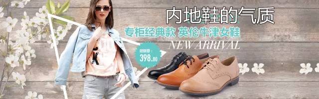 谣言粉碎机：你哪来的脸说自己是中高档品牌？