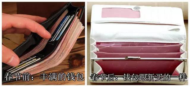 春节前后对比图,2017年春节和2022年春节对比