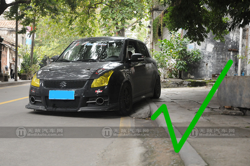 底盘防托底,底盘低过坑技巧