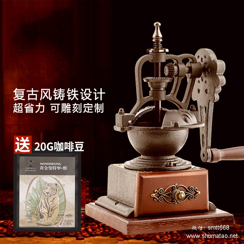 格调咖啡机,咖啡机的创意点