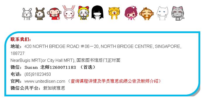 英文|毒舌大厨教你怎么损人不带脏字儿