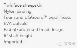 ugg那么贵为什么,冬天不要买哪些衣服