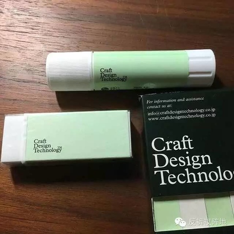 好看美丽的文具,提升写字乐趣的文具