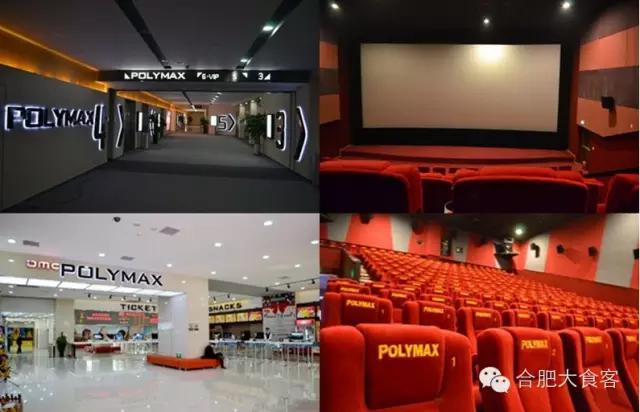 只有死忠粉才知道的事,只有粉丝才知道的事