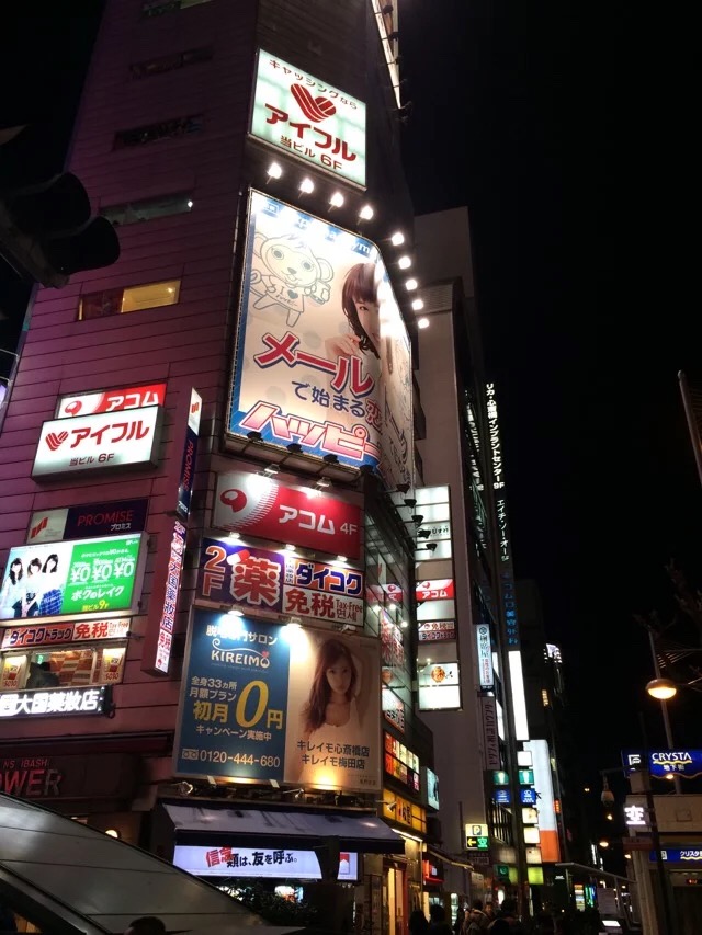 日本旅游马桶,日本旅游购物攻略一览表