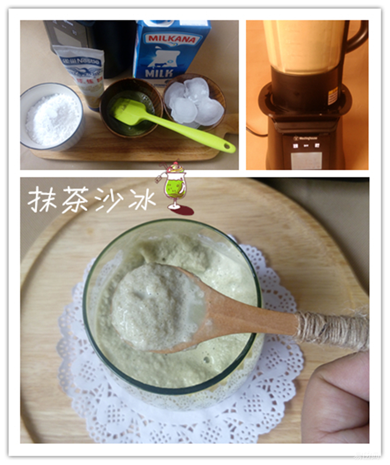 “小厨娘大吃货系列”之西屋破壁机体验