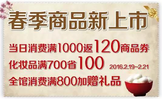 chocoolate娲诲姩,chocoolate绾夸笅娲诲姩