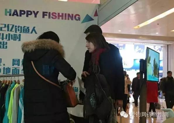 2018碧海钓具产业博览会在哪举办,2021碧海渔具展览会