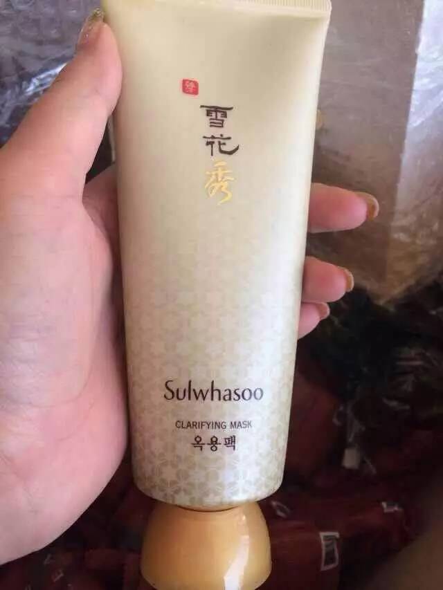 韩国雪花秀撕拉面膜怎么用,雪花秀玉容撕拉面膜功效与作用