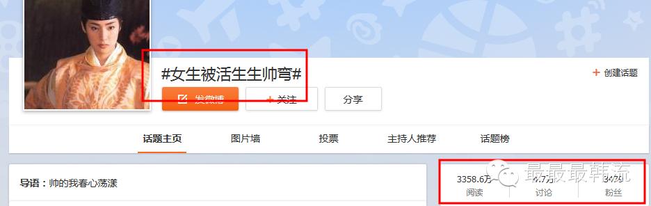 女生被男生帅到名场面,女生帅到被女生撩