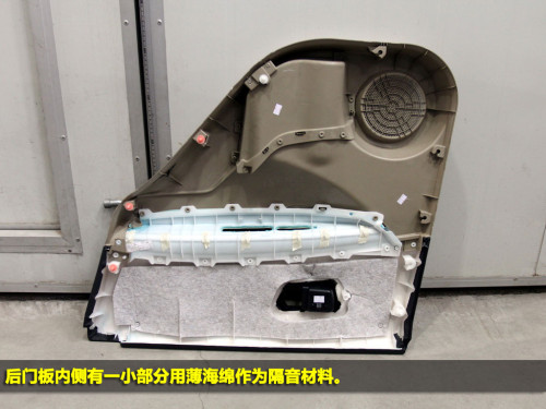 日产2018逍客智享版拆解视频,第三代逍客和逍客经典拆解对比