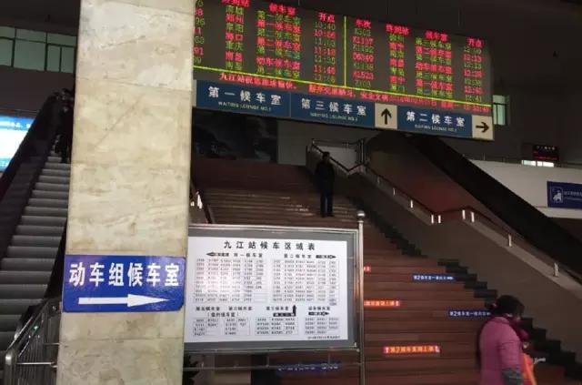 春运旅途安全方便温馨,温馨春运更便捷更暖心