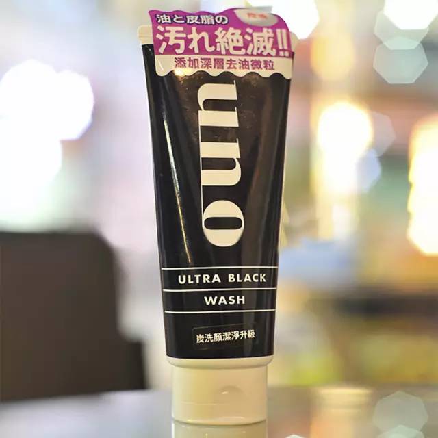 全网价格最低又好用的洗面奶,有没有价格比较平民的洗面奶