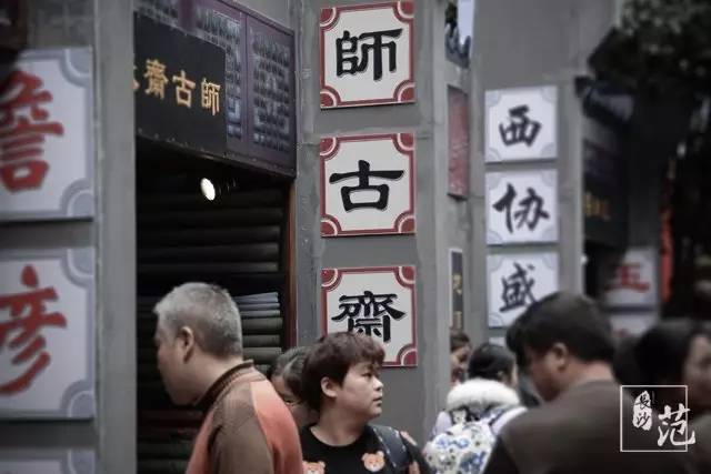 老长沙的坡子街照片,长沙穿越千年坡子街