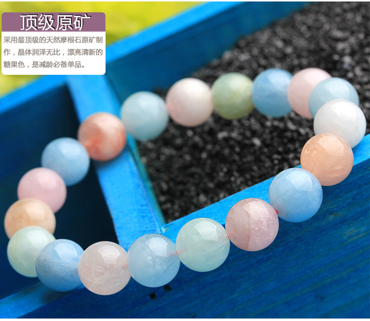 黄水晶球家居风水作用,水晶球摆件家居风水