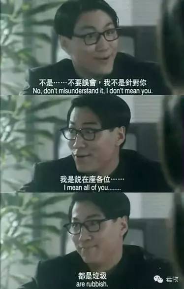 冰火水杯保冷,逆天保温杯