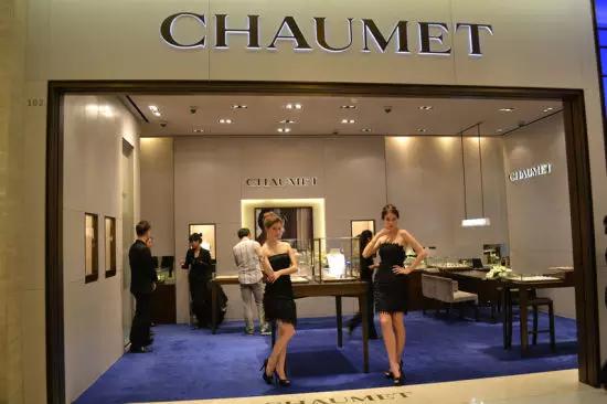 施华洛世奇奢侈品,天津轻奢珠宝店铺