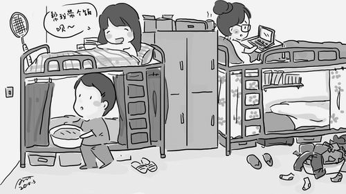 学生在家太懒怎么办呢,学生很懒家长也没办法