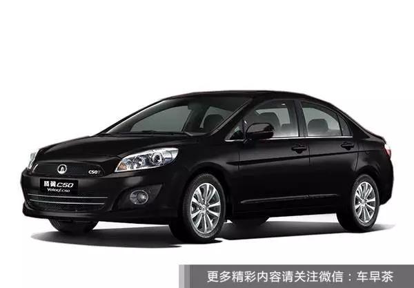 8万左右的热门自主家轿,都有啥优缺点