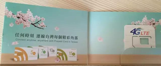 台北五日游亲子攻略,儿童台北旅游攻略