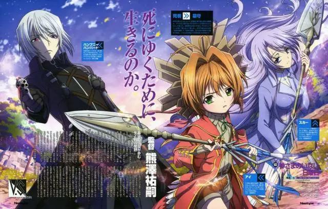 动漫中的泪腺崩坏,泪腺崩坏的动画片