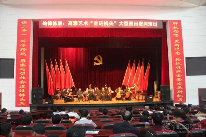 株洲大汉悦中心元宵节,株洲欢天喜地闹元宵视频