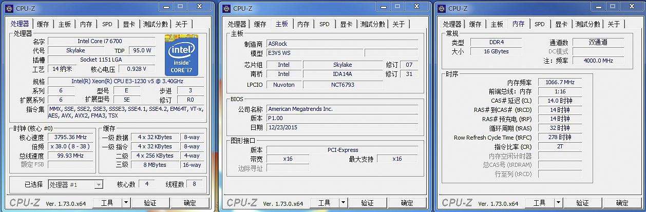 不吹不黑v80到底怎么样,不吹不黑e300