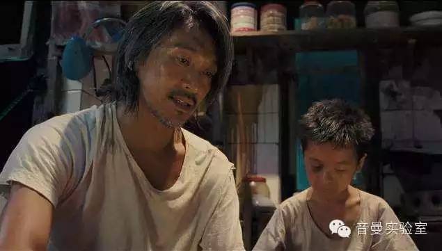 星爷爱情音乐,星爷忧伤音乐