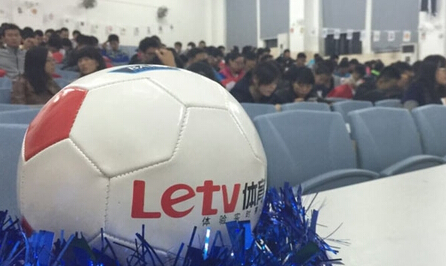 体奥动力80亿中超转播费,中超转播权卖给哪家平台了