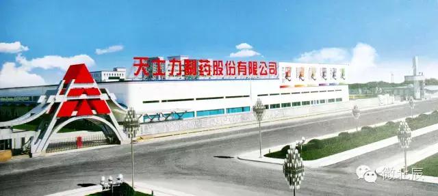 美丽天津美丽北辰,京津明珠的魅力