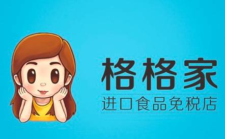 今日创投(365)乐视云完成A轮10亿元融资