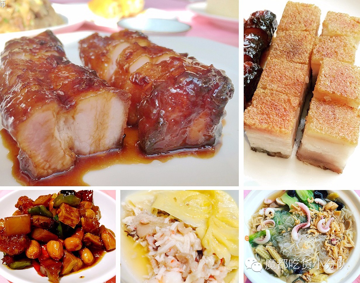 上海十大必吃美食街区排名,上海美食最多的商场推荐