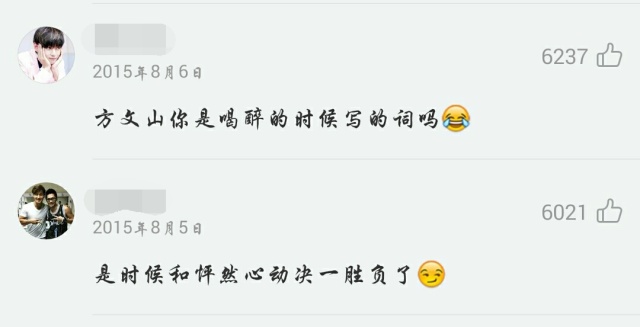 南韩爱豆中文水平,南韩爱豆川味中文