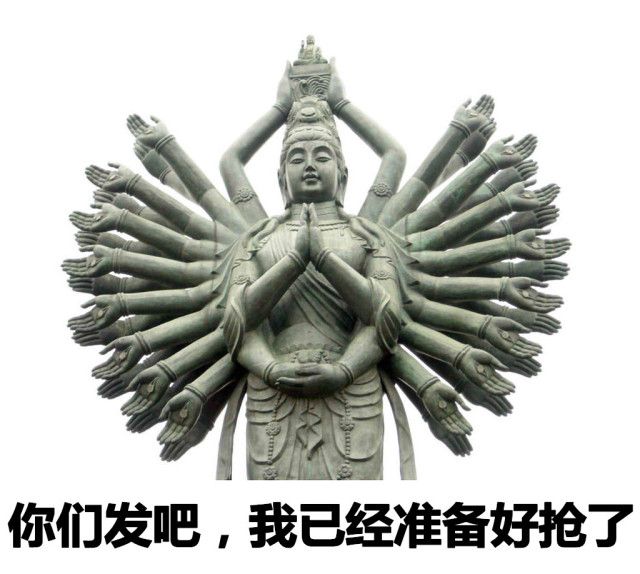 过年有哪些抢红包小技巧,春节抢红包的最佳方法