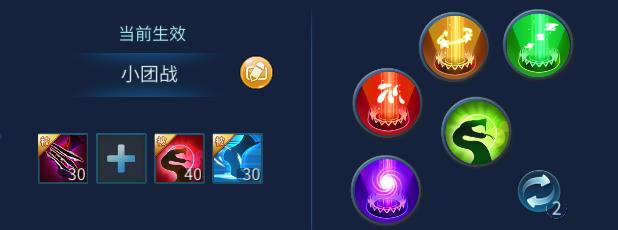 倩女幽魂手游129刀客攻略,倩女幽魂手游刀客109技能搭配