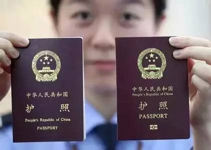 长沙护照申请有什么注意的,护照上的dt会被电脑记录吗