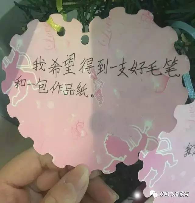 愿望还是要有的万一实现了怎么办,愿望还是要有的万一实现了呢图片