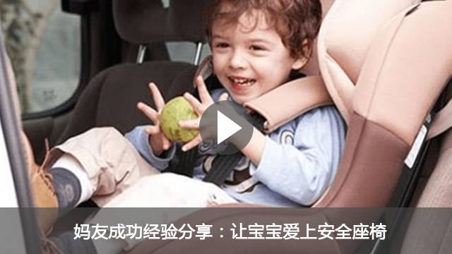 母婴事件,母婴行业热点事件