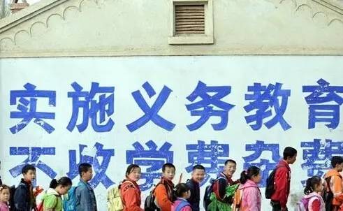 明天起，济宁这些东西或将免费！不知道你就亏大了！