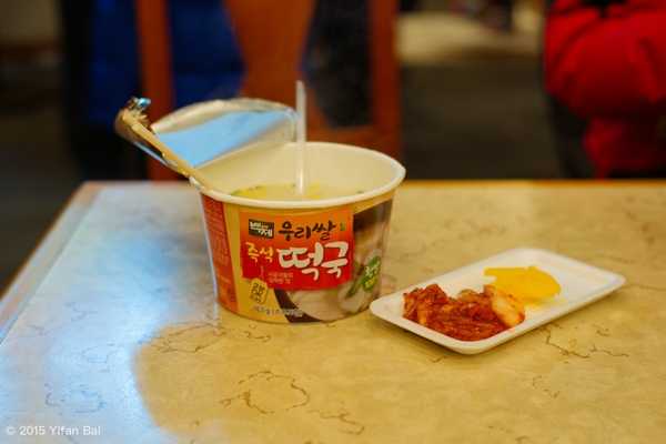 在滑雪场滑雪的过程是什么,乌鲁木齐滑雪场跨年