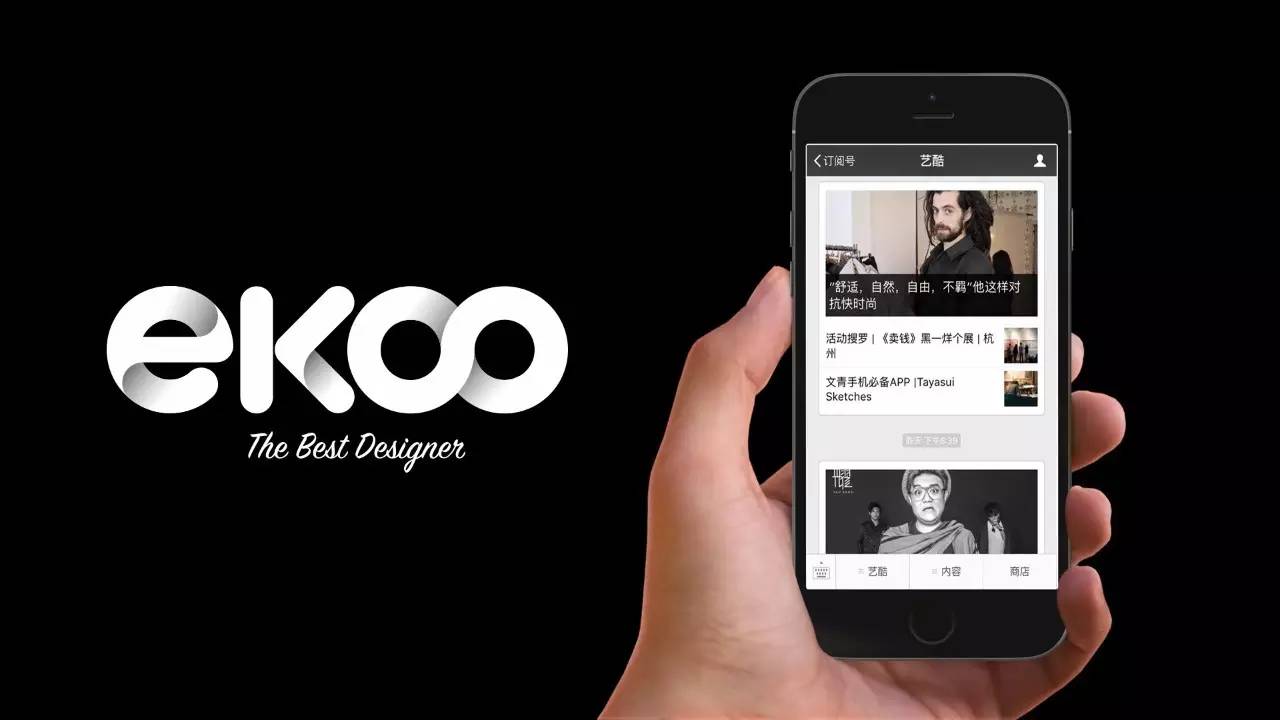 半月谈最新一期,半月谈为错换人生发声了吗