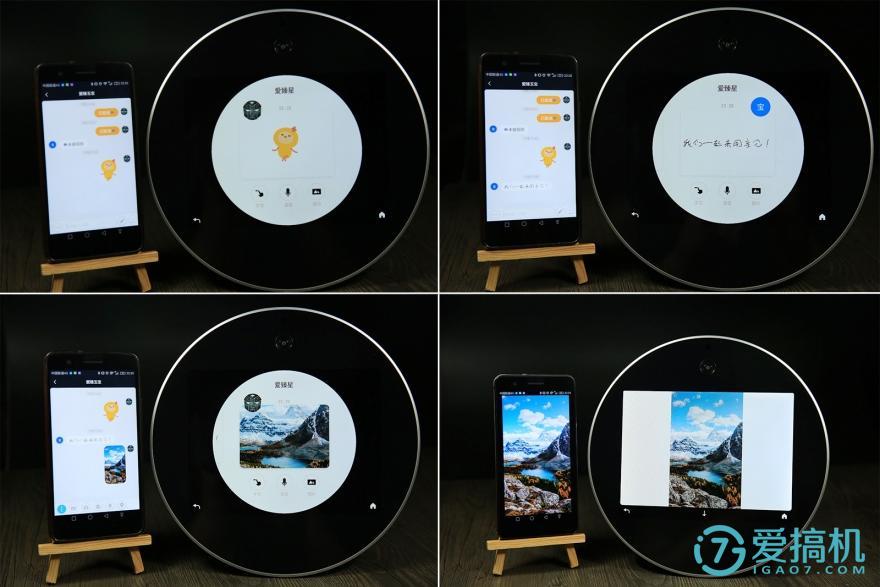 h1智能座机怎么样,亲见h1配置