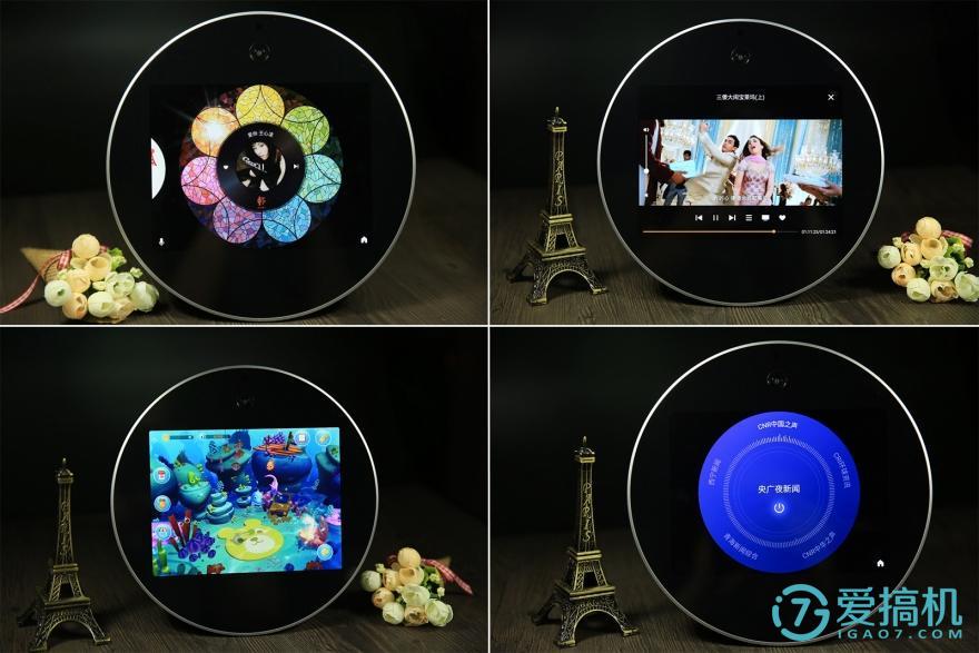 亲见h1拆解,亲见h1智能座机