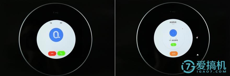 h1智能座机怎么样,亲见h1配置