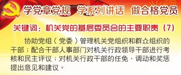 刚刚过去的一年是令人难忘的一年,刚刚过去的一年