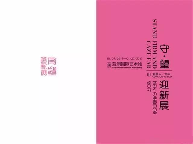 壹闻旗舰店,壹闻直播