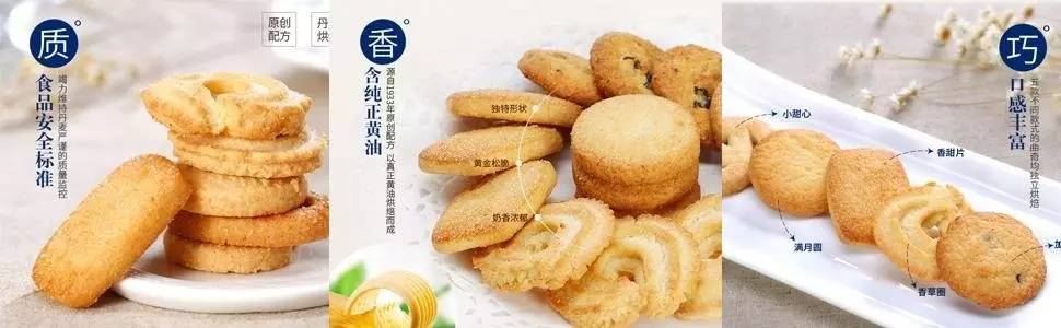 过年家里桌子上摆什么吃的,过年茶几摆什么客人没法吃