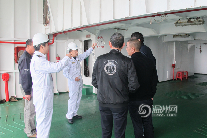 水上交通安全监管工作视频会议,海事局水上交通安全知识